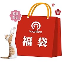 Amazon | YUCHONG 福袋 2025 猫用 4点 セット キャットタワー 爪